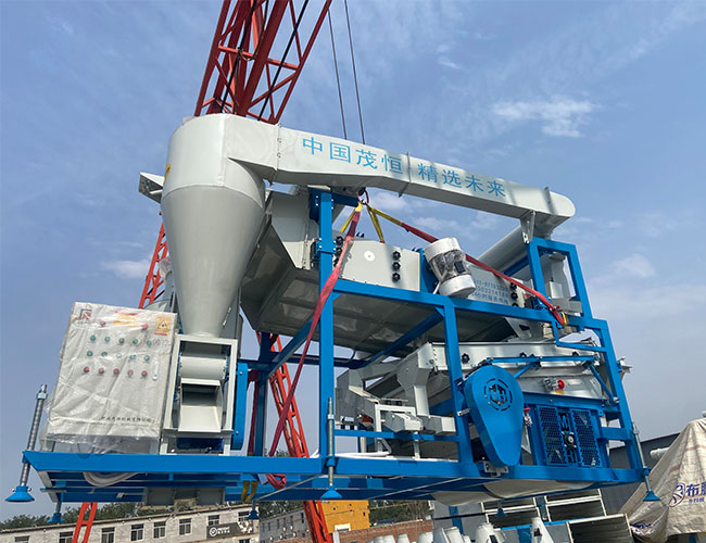 茂恒機械：十五噸復式精選機裝車發貨?。?！